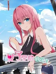 厨房奇遇记 美食综艺在线观看